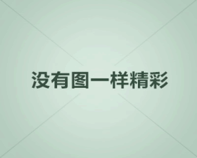 奥西利奥